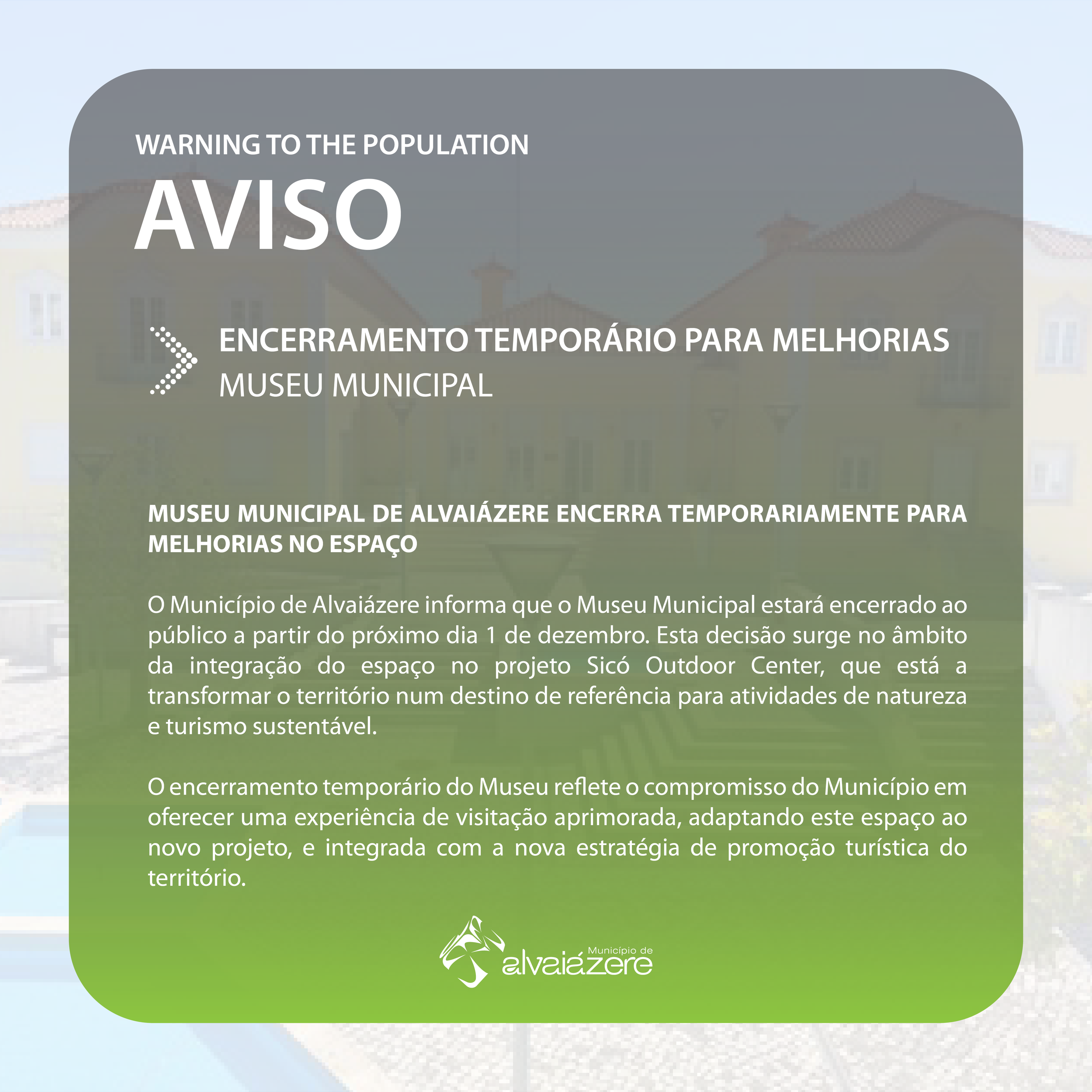 Museu Municipal de Alvaiázere encerra temporariamente para melhorias no espaço